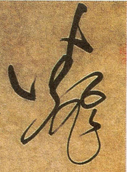 �������ϸ����