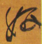 �������ϸ����