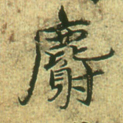 �������ϸ����