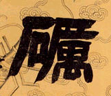 �������ϸ����