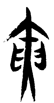 �������ϸ����