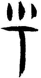 �������ϸ����