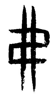 �������ϸ����