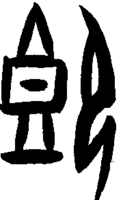 �������ϸ����