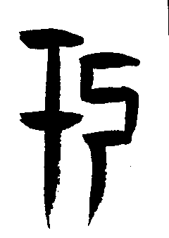 �������ϸ����