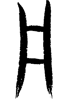 �������ϸ����