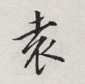 �������ϸ����