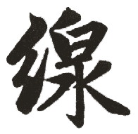 �������ϸ����