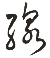 �������ϸ����