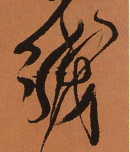 �������ϸ����