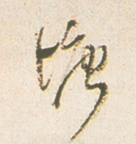 �������ϸ����