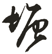 �������ϸ����