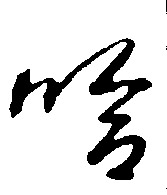 �������ϸ����