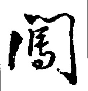 �������ϸ����