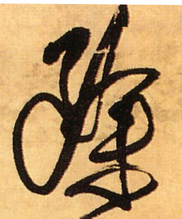 �������ϸ����