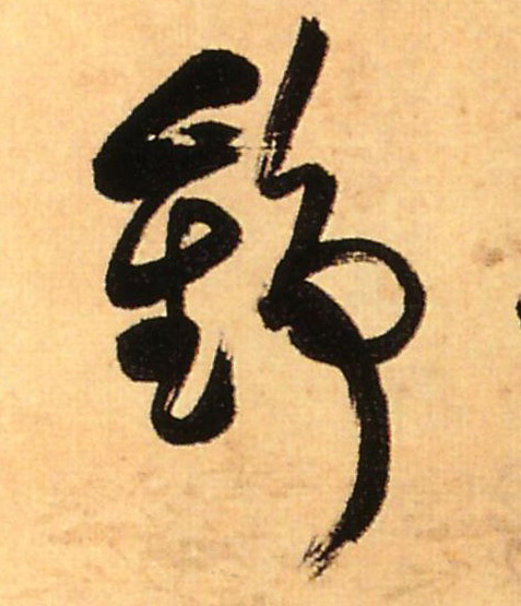 �������ϸ����