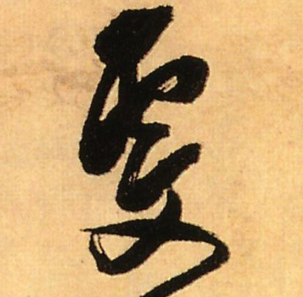 �������ϸ����