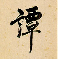 �������ϸ����