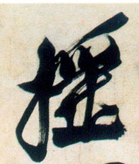 �������ϸ����