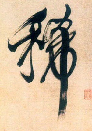 �������ϸ����