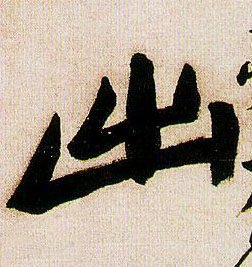 �������ϸ����