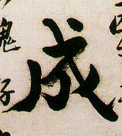 �������ϸ����