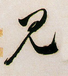 �������ϸ����