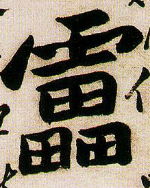 �������ϸ����