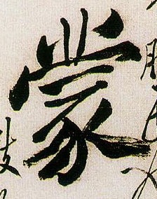 �������ϸ����