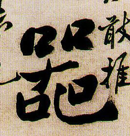 �������ϸ����