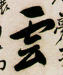 �������ϸ����