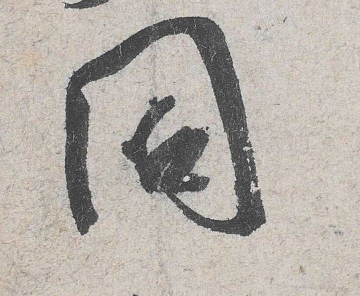 �������ϸ����