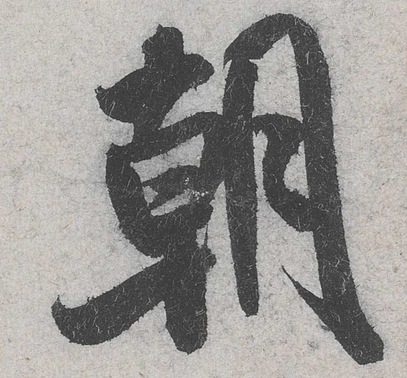 �������ϸ����