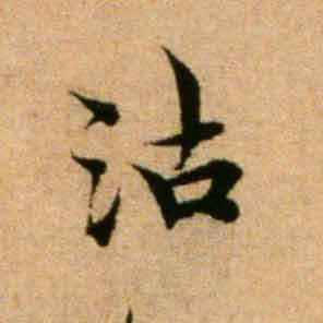 �������ϸ����