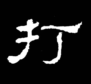 �������ϸ����