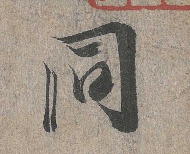 �������ϸ����