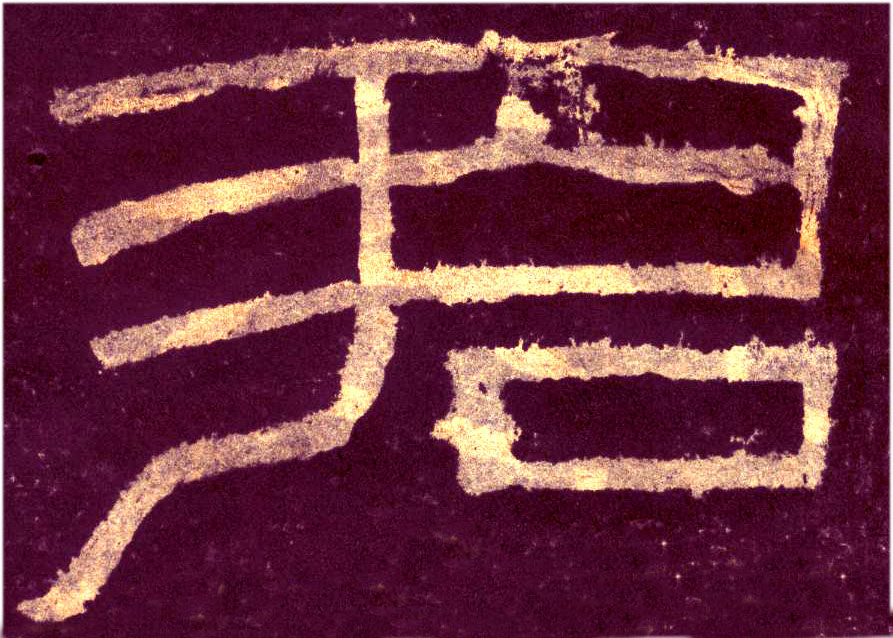 �������ϸ����