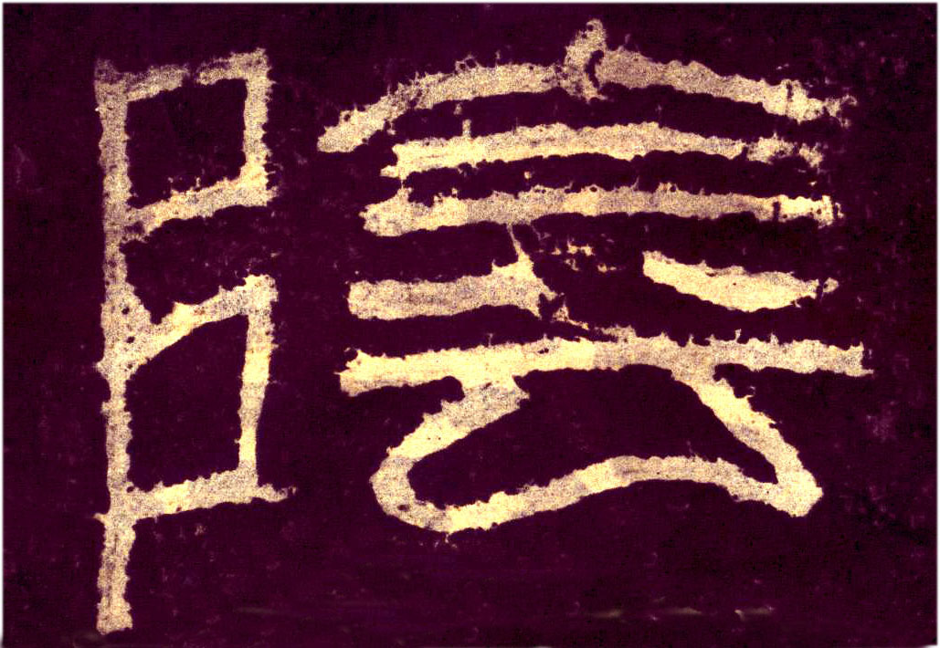 �������ϸ����