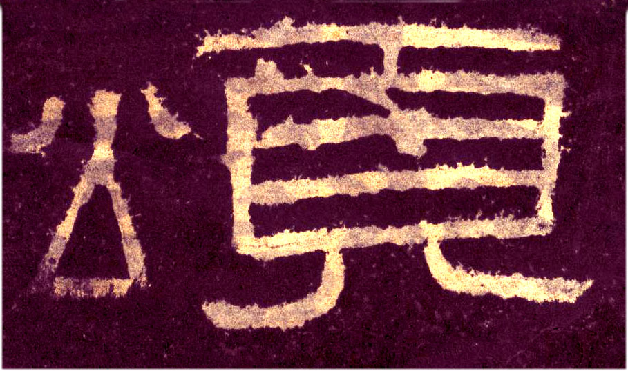 �������ϸ����