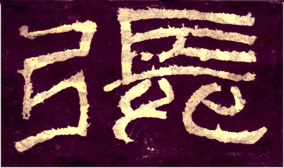 �������ϸ����