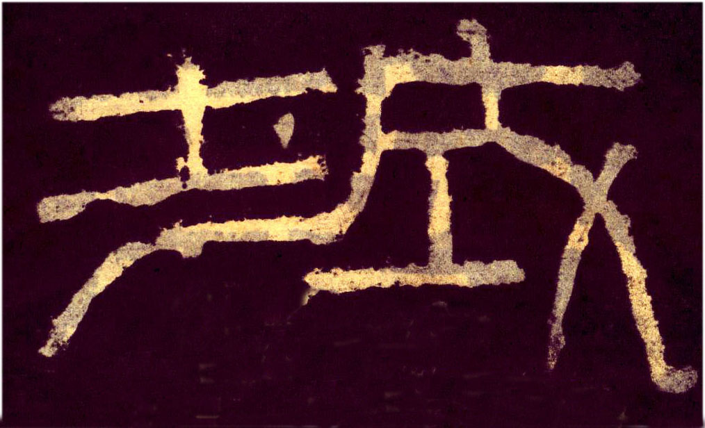 �������ϸ����