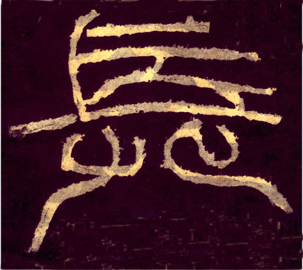 �������ϸ����