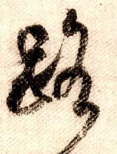 �������ϸ����