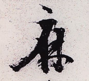 �������ϸ����