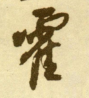 �������ϸ����