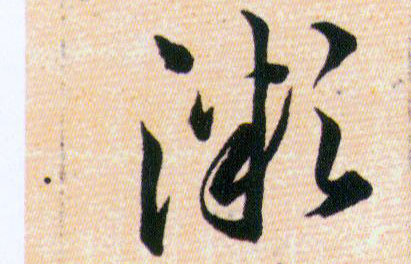 �������ϸ����