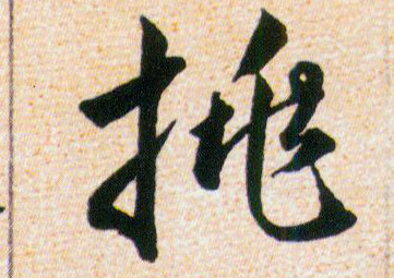 �������ϸ����