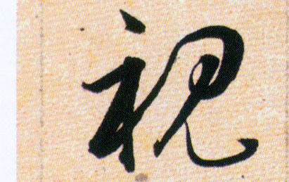 �������ϸ����