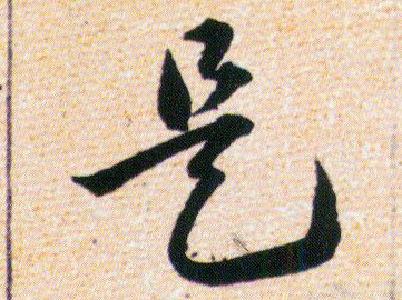 �������ϸ����