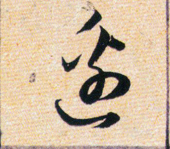 �������ϸ����